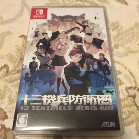 Switch 十三機兵防衛圏