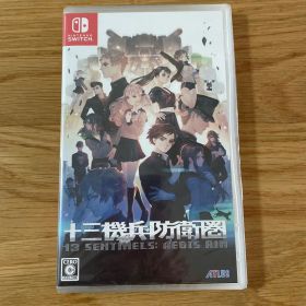 Switch 十三機兵防衛圏