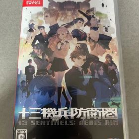 任天堂Switch 十三機兵防衛圏