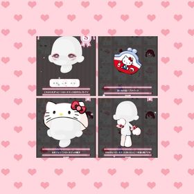 【ハピバ特典4点セット🎀】 | ハロスイ(ハロースイートデイズ)のアカウントデータ、RMTの販売・買取一覧