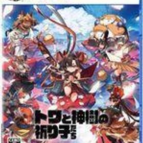 中古PS5ソフト トワと神樹の祈り子たち