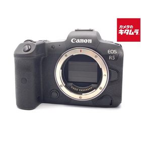 【中古】 【並品】 キヤノン EOS R5 ボディ