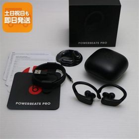 美品 Beats Powerbeats Pro MV6Y2PA/A ブラック ワイヤレスイヤホン Beats あすつく 土日祝発送OK