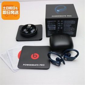 中古 Beats Powerbeats Pro MV702PA/A ネイビー ワイヤレスイヤホン Beats あすつく 土日祝発送OK
