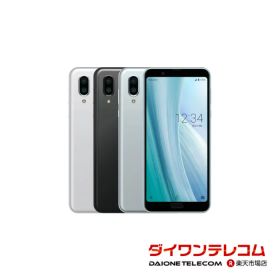 【未使用品〜中古品】SHARP AQUOS sense3 plus SH-RM11 楽天モバイル版SIMフリー 本体 最大1年間保証 SIMロック解除済【スマホとタブレット販売のダイワン】