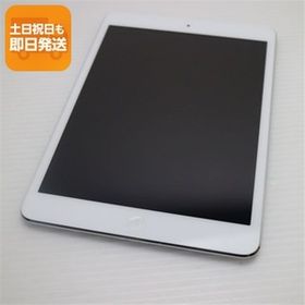 新品同様 iPad mini 2 Retina Wi-Fi 64GB シルバー 即日発送 タブレットApple ME278J/A 本体 あすつく 土日祝発送OK