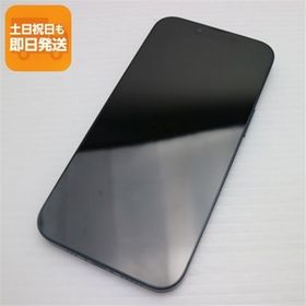 超美品 SIMフリー iPhone13 512GB ミッドナイト 本体 即日発送 土日祝発送OK あすつく