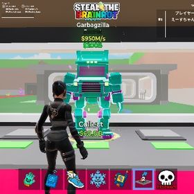 ネオントラック破格で売ります‼️ | フォートナイト(Fortnite)のアカウントデータ、RMTの販売・買取一覧