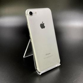 iPhone 12 mini 128GB ホワイト docomo SIMフリー 白ロム 動作確認済【全額返金保証】【最速発送】