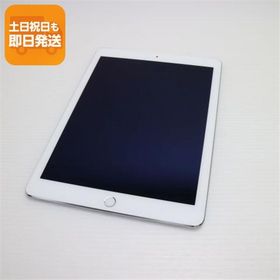 超美品 au iPad Air 2 Cellular 16GB シルバー 即日発送 タブレットApple 本体 あすつく 土日祝発送OK