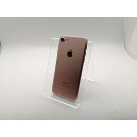 【中古】Apple iPhone 7 32GB ローズゴールド （国内版SIMロックフリー） MNCJ2J/A【千葉】保証期間１週間【ランクC】