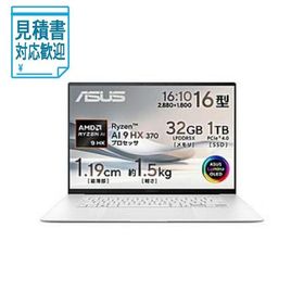 [法人限定] ノートパソコン Zenbook S 16 (UM5606) スカンジナビアンホワイト UM5606WA-AI9321WH ［16.0型 Wind…