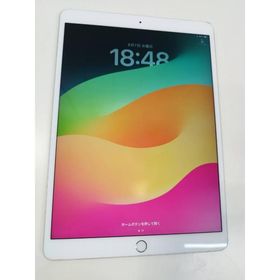 【Wi-Fiモデル】iPad Pro 10.5インチ/第1世代/256GB/A1701〈MPF02J/A〉