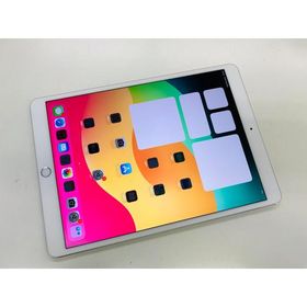 ★送料無料★au★A1709 iPad Pro 10.5 インチ Wi-Fi + Cellular 256GB★シルバー★0015270002408★SYS★11/28