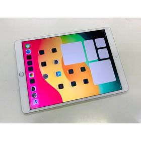 ★送料無料★ジャンク★au★A1709 iPad Pro 10.5 インチ Wi-Fi + Cellular 256GB★シルバー★0015270002416★SYS★11/28