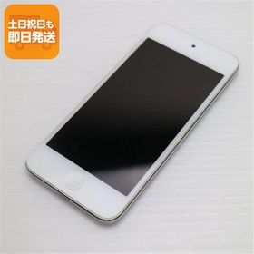 超美品 iPod touch 第7世代 32GB シルバー 即日発送 Apple オーディオプレイヤー あすつく 土日祝発送OK