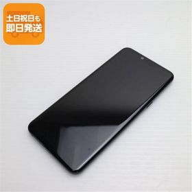 美品 L-41A LG style3 ミラーブラック スマホ 白ロム 中古 あすつく 土日祝発送OK