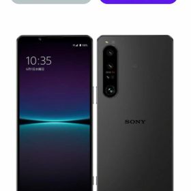 【中古】【可】Xperia 1 IV 256GB SCG06 ブラック アイスホワイト SIMFREE au 【安心30日保証】 本体 白ロム CCコネクト