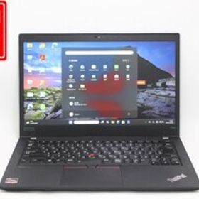 良品 フルHD 14型 Lenovo ThinkPad P14s Gen 2 Windows11 8コア AMD Ryzen 7 PRO 5850U 32GB NVMe 1TB-SSD カメラ Wi-Fi6 Office 管:1543j