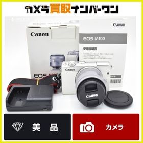 【美品★】Canon EOS M100 15-45ｍｍ IS STM レンズキット ホワイト 白 シルバー キャノン キヤノン ミラーレス 初心者 カメラ 自撮り