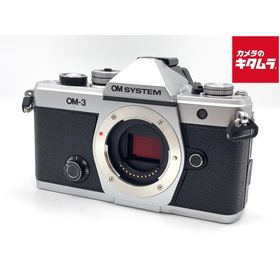 【中古】 【美品】 OM SYSTEM OM-3 ボディ