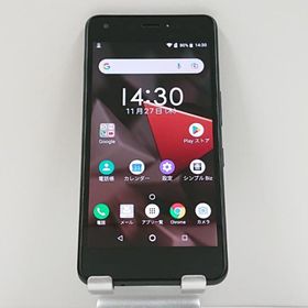 DIGNO J 704KC SoftBank チャコールブラック 送料無料 即決 本体 c15652