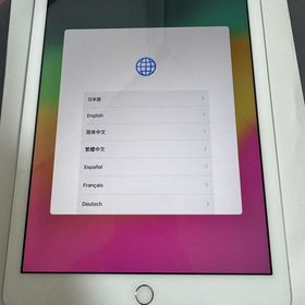 【動作保証】iPad 第6世代 32GB シルバー｜F8K｜バッテリー80%｜Bランク外観