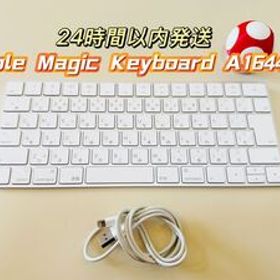 Apple 純正 Magic Keyboard A1644 日本語配列 JIS