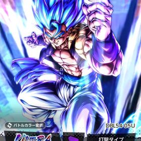 ウルゴジブル完凸！新ゴジータ7凸 | ドラゴンボールレジェンズのアカウントデータ、RMTの販売・買取一覧