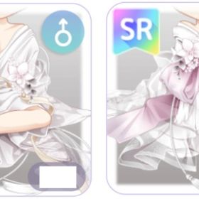 SR 幽玄心恋ノ狐 男女セット | ピュアニスタのアイテム、RMTの販売・買取一覧