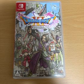 ドラゴンクエストXI 過ぎ去りし時を求めて S