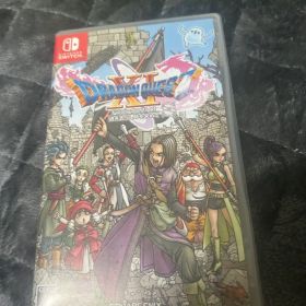 ドラゴンクエストXI 過ぎ去りし時を求めて S