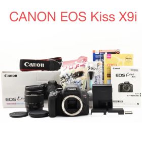 保証付き/キヤノン Canon EOS KISS X9i標準レンズセット