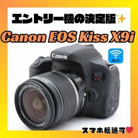 高精細な描写力❤️Canon EOS Kiss X9i❤️スタートセット