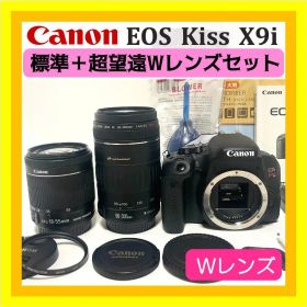 Wi-Fi対応❣️ Canon EOS Kiss X9i Wズームレンズセット