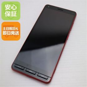 安心保証 超美品 A001KC Y!mobile かんたんスマホ2 レッド 白ロム
