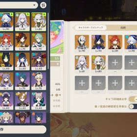 【原神 引退垢】完凸多数(アルレッキーノ、クロリンデ、マーヴィカ)＆限定キャラ豊富｜価格相談可!!! | 原神のアカウントデータ、RMTの販売・買取一覧