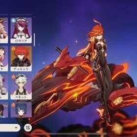 ヌヴィレット✨久遠流転の大典✨所持 | 原神のアカウントデータ、RMTの販売・買取一覧