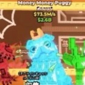 ダイヤマニーマネーパグ72.5m | ロブロックス(ROBLOX)のアカウントデータ、RMTの販売・買取一覧