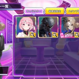 常設キャラ 冬馬蛍 | ポーカーチェイスのアカウントデータ、RMTの販売・買取一覧