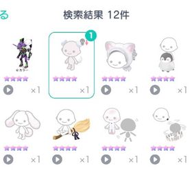 人気品あり、引退垢 | ピグパ(ピグパーティ)のアカウントデータ、RMTの販売・買取一覧