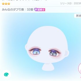 LPTE見下しオッドアイ 超希少 ★3 目 | ピグパ(ピグパーティ)のアカウントデータ、RMTの販売・買取一覧