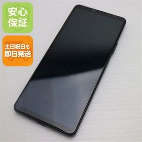 安心保証 新品同様 Xperia 10 IV SO-52C ブラック