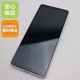 安心保証 新品同様 Xperia 10 IV SO-52C ホワイト