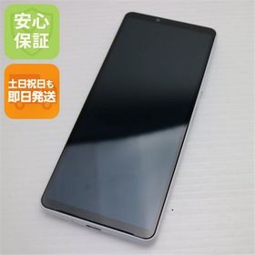 安心保証 新品同様 Xperia 10 IV SO-52C ホワイト