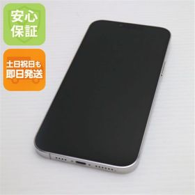 アイフォーン(iPhone)の超美品 SIMフリー iPhone13 Pro Max 512GB シルバー M333(スマートフォン本体)