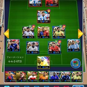 PB15000 ベルカンプ3顔面 マルキ ライス ディアス | eFootball ウイコレのアカウントデータ、RMTの販売・買取一覧