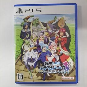 ★即決★送料無料★【PS5】 転生したらスライムだった件 テンペストストーリーズ