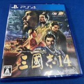 PS4 三國志14