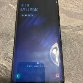 GalaxyS8本体 ひび割れあり SIMロック解除済み
